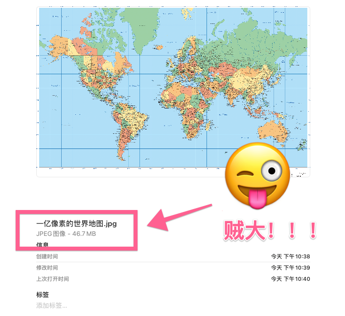 yiyi2.webp