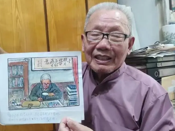 94岁上海爷爷蒋振国8年画了一百期连环画
