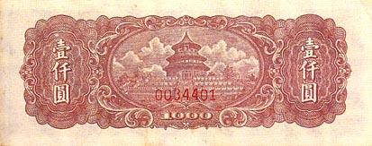 1-1000b.jpg