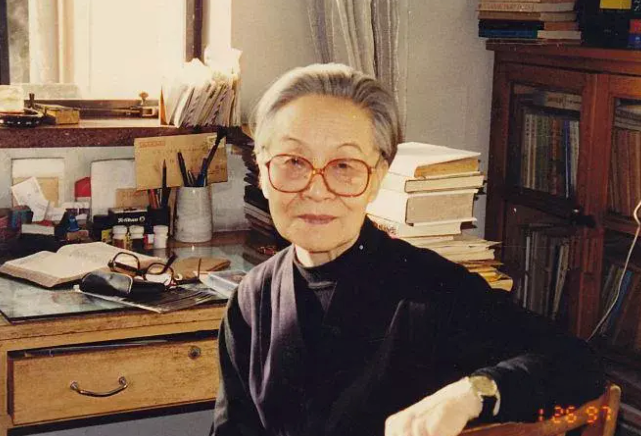 杨绛先生2.png