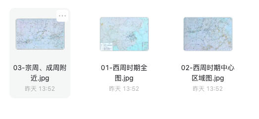 ditu.png