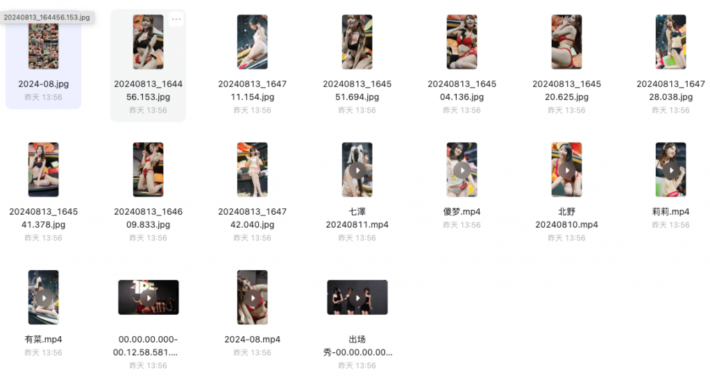 成人展2.png