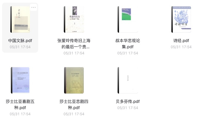 9年级读物.jpeg