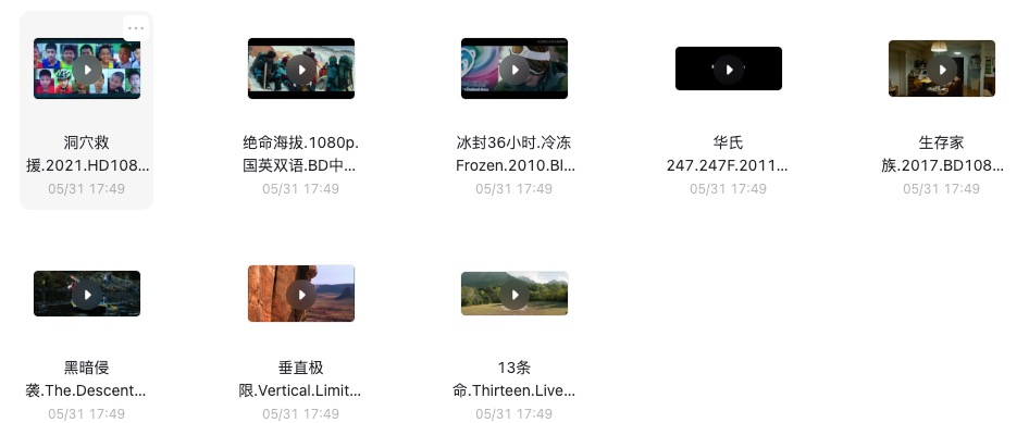 绝境.jpeg