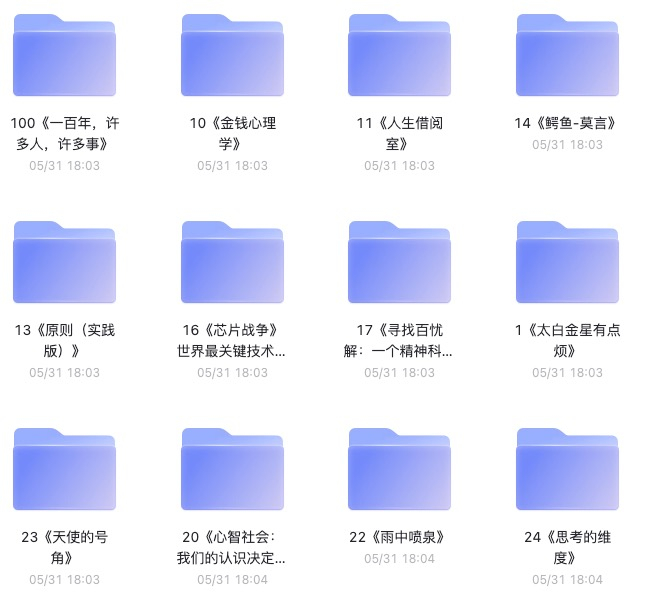 shuji2.jpeg