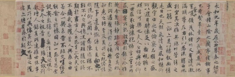 【书籍】高清书法作品-传世十大行书