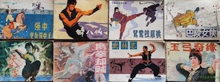 单本.jpeg
