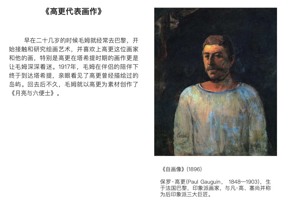 【书籍】董宇辉推荐至少读3遍的10本书多种格式