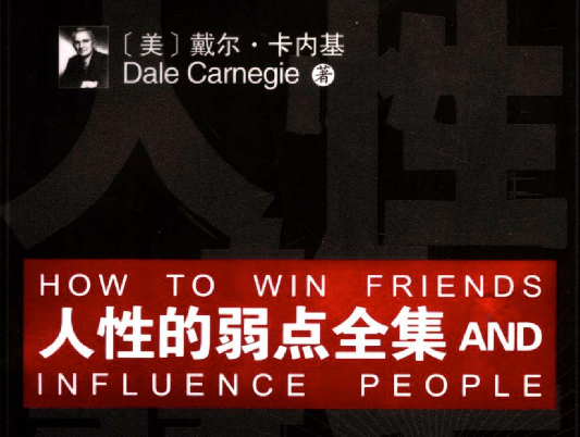 【书籍】杂七杂八9本书