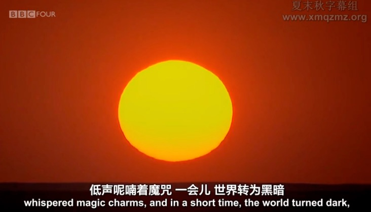 [英国广播公司.一千零一夜的秘密