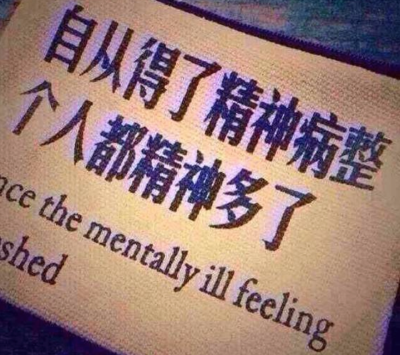 【终身学习】科学的尽头是玄学，照着做！