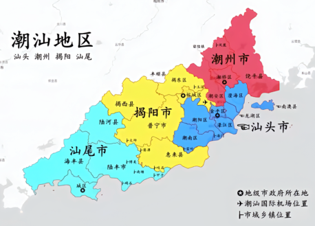 【终身学习】潮汕人的生意经