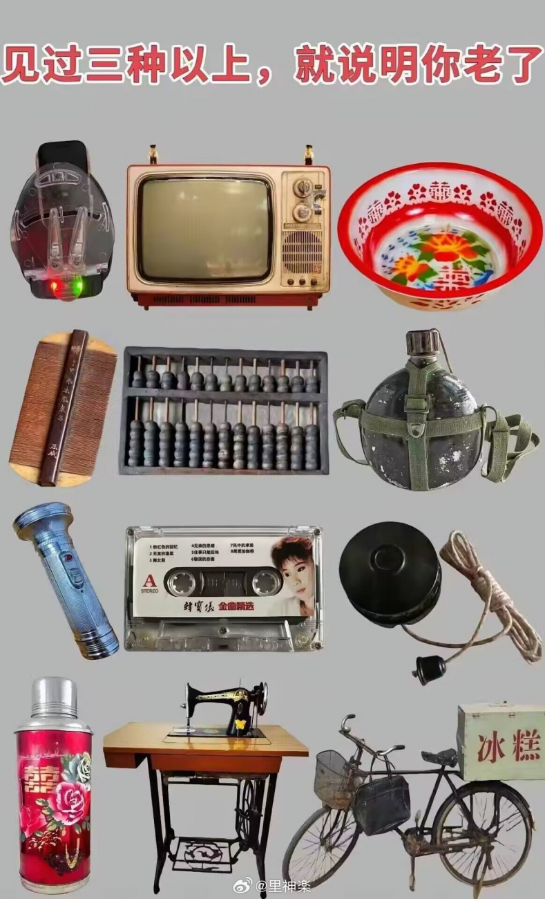 GeZi9xBXQAAYiJE.jpeg